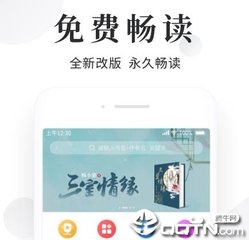 五星体育在线直播官网